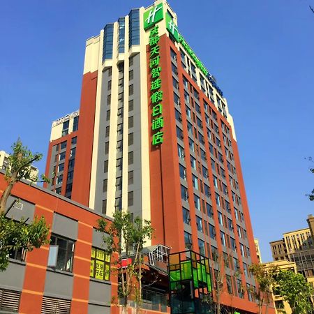 Pixian Holiday Inn Express Chengdu Tianhe, An Ihg Hotel מראה חיצוני תמונה